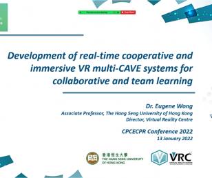 Invited Plenary Talk on Innovative Pedagogy - Real-time Cooperative Multiple VR systems for collaborative team learning