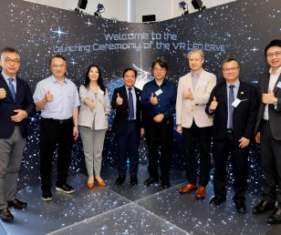 VRC Launches VR LED CAVE and Unveils Traditional Chinese Medicine VR Platform